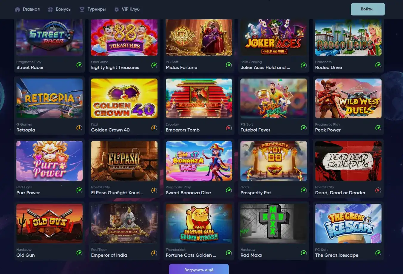 Мобильная версия Bitstarz на экране смартфона